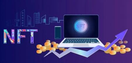 NFT在監管政策下的路徑探索圖片