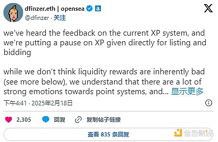 BanklessֵPעNFTcDƬ