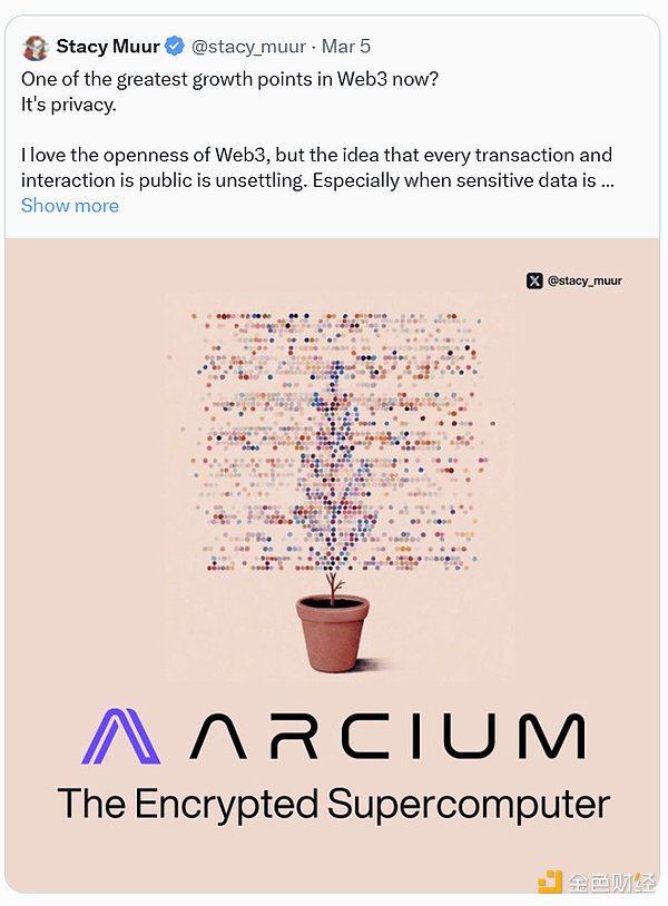 NillionArciumۣa(chn)ƷTokens(jng)W(xu) DƬ