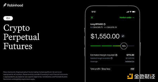 ĹƱTokensL2 Robinhood Chain Robinhoo DƬ