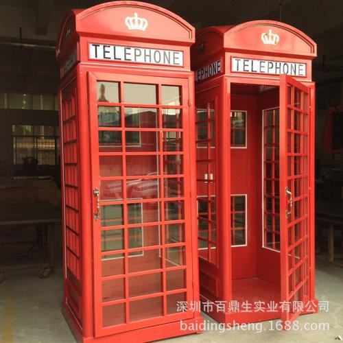 城市公共設(shè)施的跨界共生 從觸摸一體機(jī)外殼到英倫電話亭的設(shè)計(jì)融合